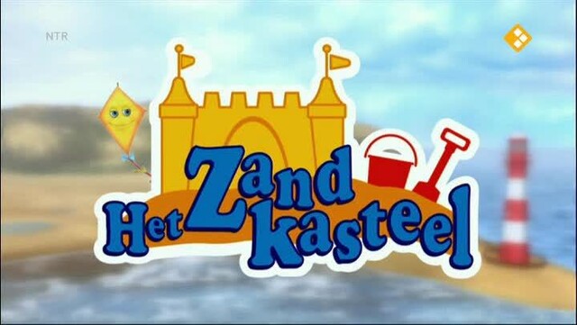 Het Zandkasteel Het Zandkasteel