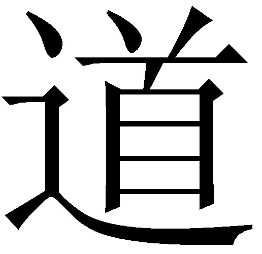 dao tao