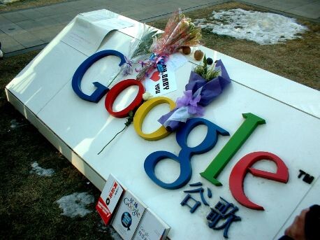 Tegenlicht: Google versus China Tegenlicht: Google versus China